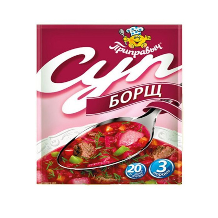 Суп Борщ 60г*15шт (шоу-бокс) Приправыч